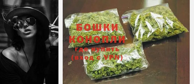 МАРИХУАНА THC 21%  это состав  Углегорск 